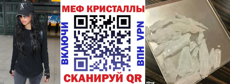 МЯУ-МЯУ мука  Каменка 
